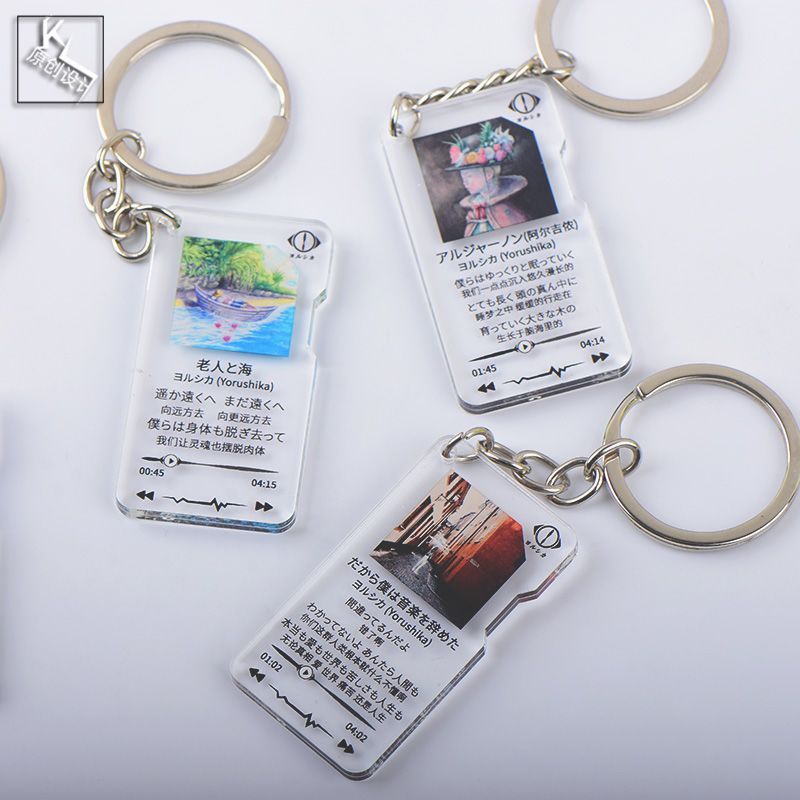 Night Deer yorushika Lời bài hát n|Buna Album Acrylic Móc Khóa Quà Tặng Schoolbag Trang Trí Treo Đêm