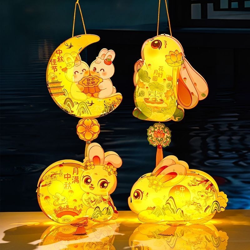 Tết Trung Thu 2026 Đèn Lồng Di Động Trẻ Em Handmade diy Ngọc Thỏ Chất Liệu Đèn Lồng Gói Trung Thu Lễ