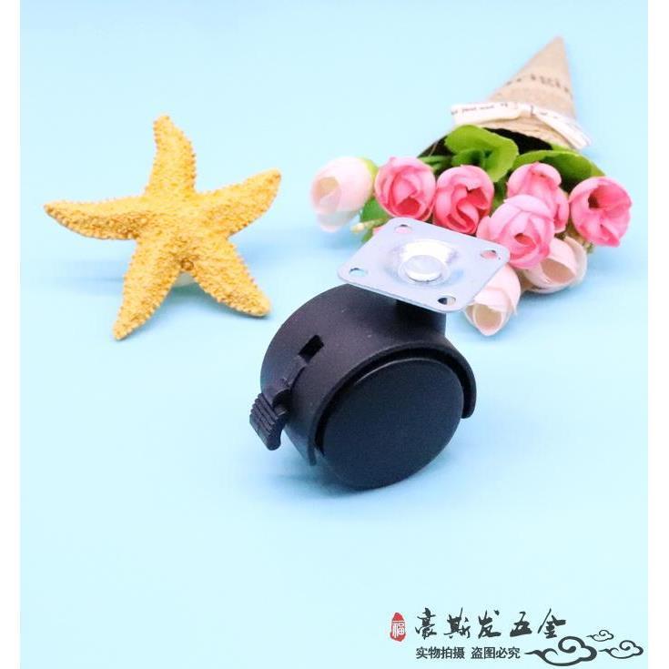Tủ Caster Bàn Cà Phê Bánh Đa Năng Caster Đa Năng Máy Tính Caster 1.5 Có Phanh Flat Caster
