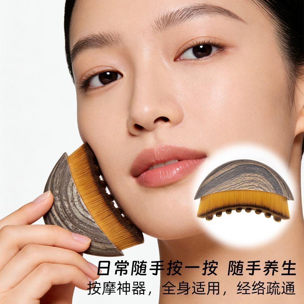 2026 Phong Cách Mới Lymphatic Mặt Đường Viền Bàn Chải Nâng Cấp Mắt Cổ Massage Chăm Sóc Toàn Thân Bàn