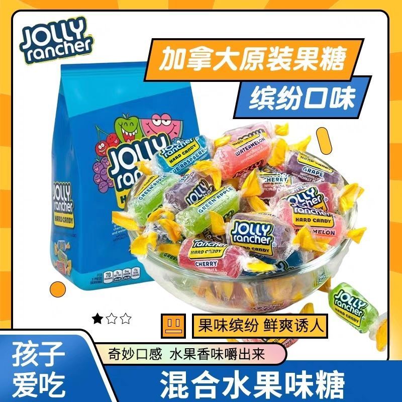 ❈ ❈ 大 ❈ ❈ Jolly Rancher Fruity Hard Candy ❈ ❈ ❈ ❈ ♤ 🇾 🌵 ❈ ❈ ❈ ❈ 8-30v