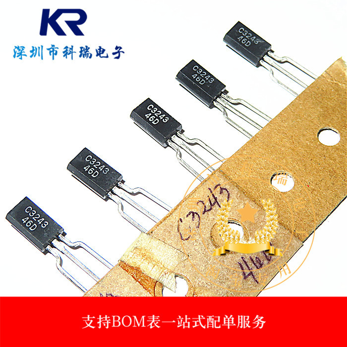 Thương Hiệu Mới Nhập Khẩu Chính Hãng 2SC3243 C3243 2SC3243-T111-E