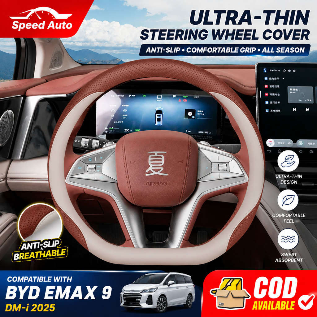 Phụ kiện BYD EMAX 9 Vỏ bọc vô lăng siêu mỏng Bảo vệ chống trượt Tương thích với phụ kiện ô tô nội th