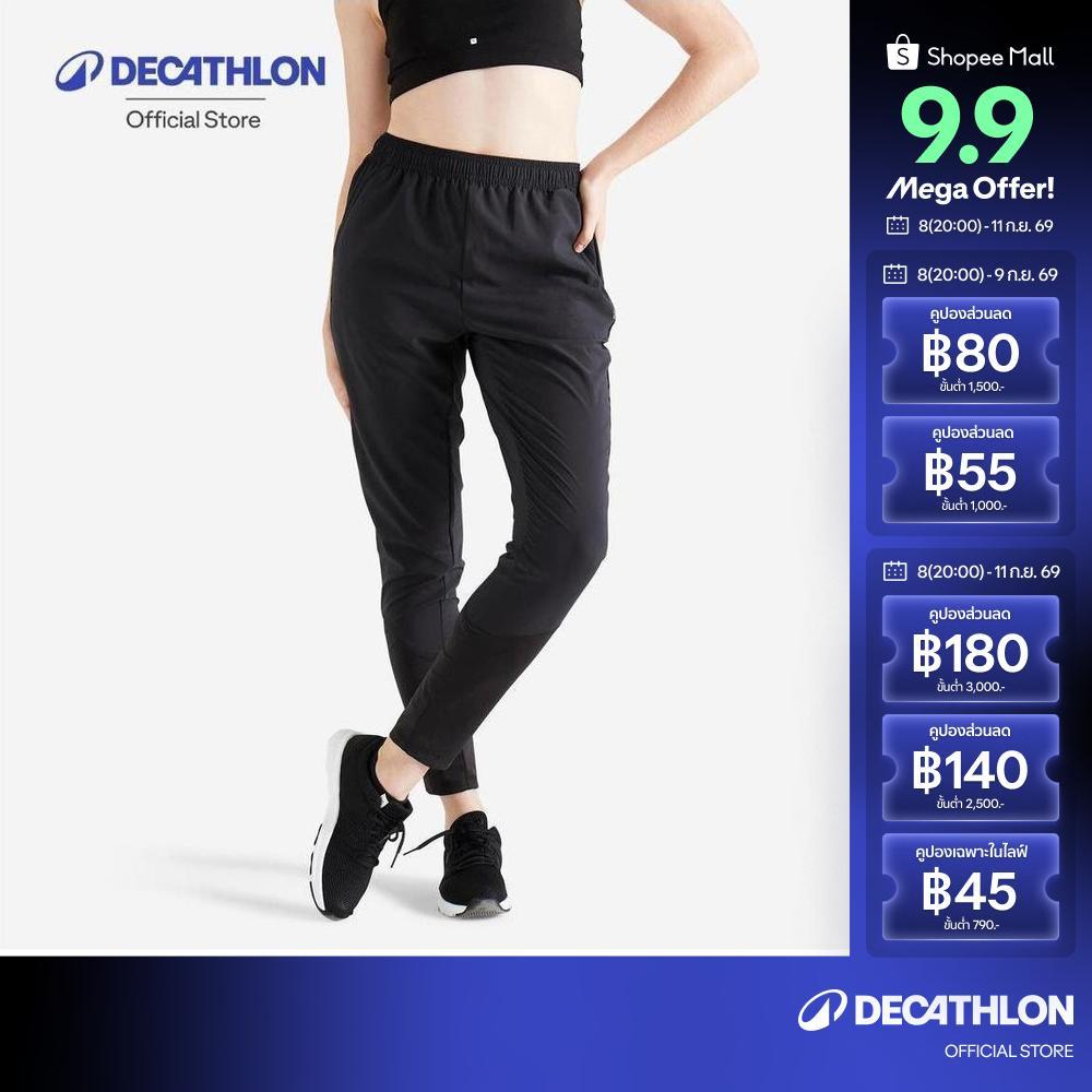 Decathlon Thể Dục Nữ Cà Rốt-Cut Jogging Đáy-Đen