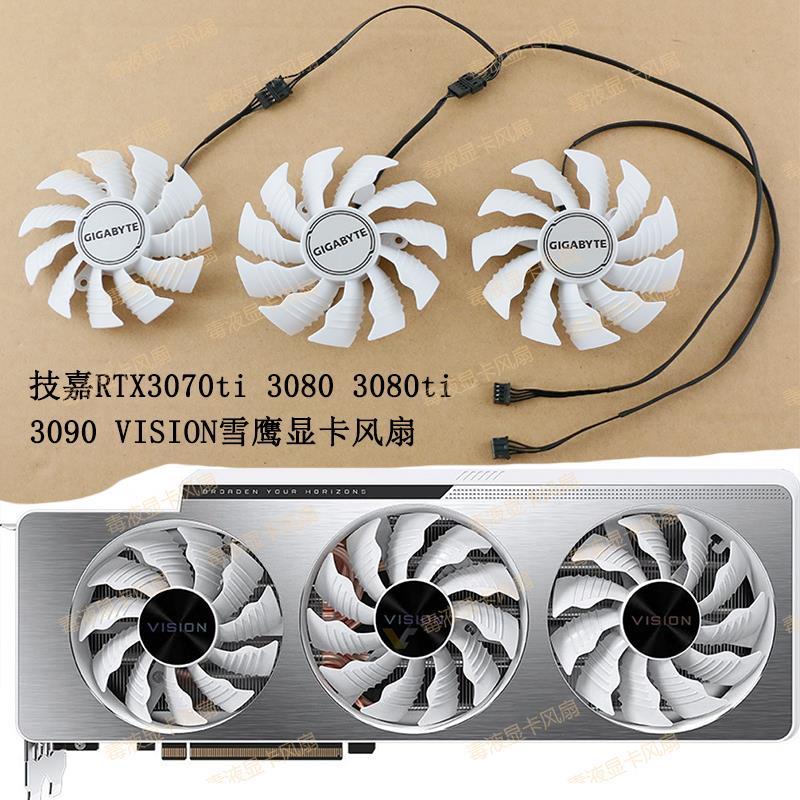 GIGABYTE / ۞ ❈ RTX3070ti 3080 3080ti 3090 TẦM NHÌN ❈ ❈ ❈ ❈ ❈