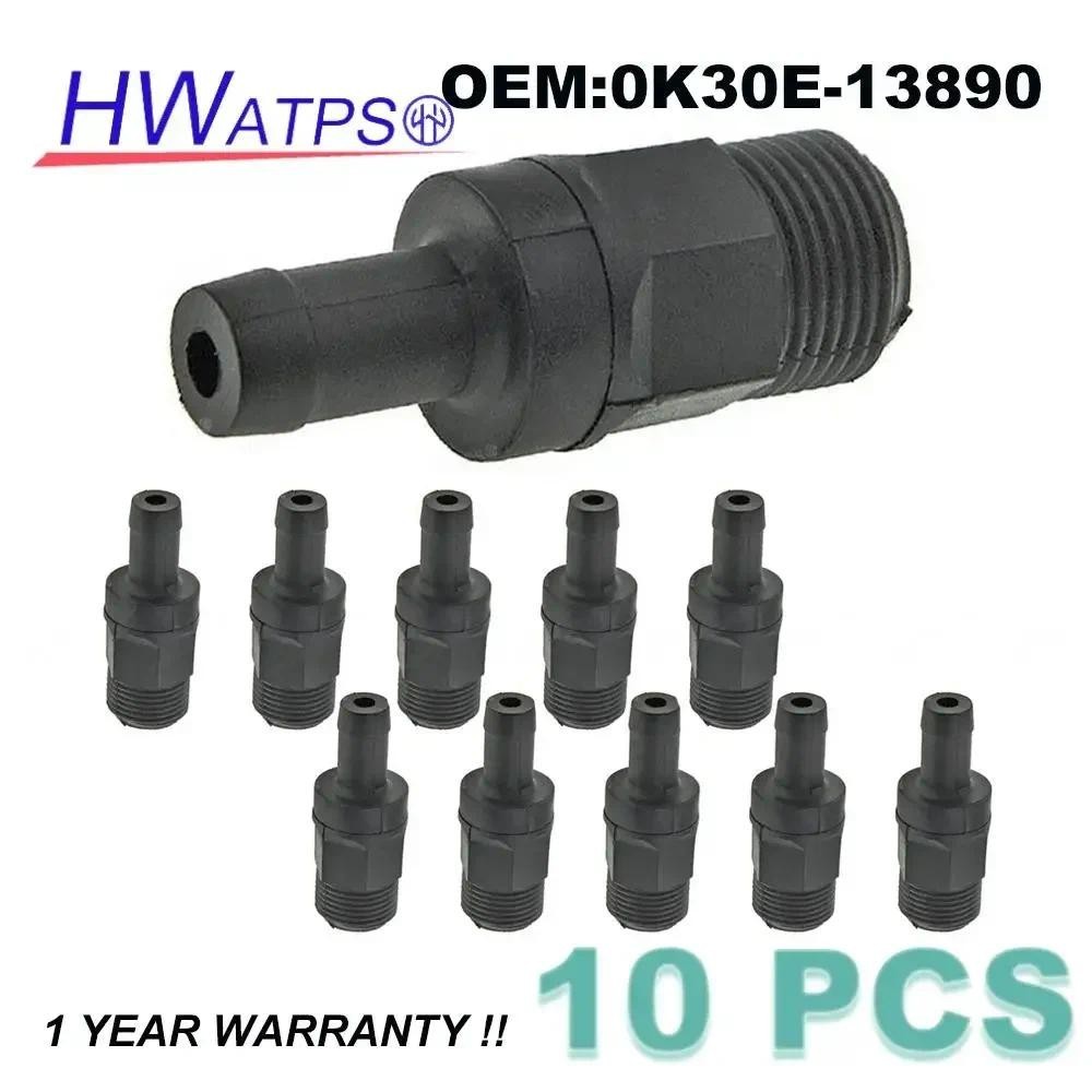 1 / 10 Chiếc Mới Tích Cực Crankcase Thông Gió PCV Van Xả 0K30E-13890 PCA1126 0K30E13890 Dành Cho Xe 