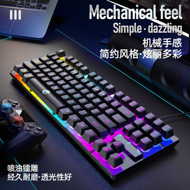 Rakui K87 Bàn Phím Có Dây 87 Phím Cảm Giác Cơ Cầu Vồng Công Tắc Dạ Quang Bàn Phím Treo Keycap Bàn Ph