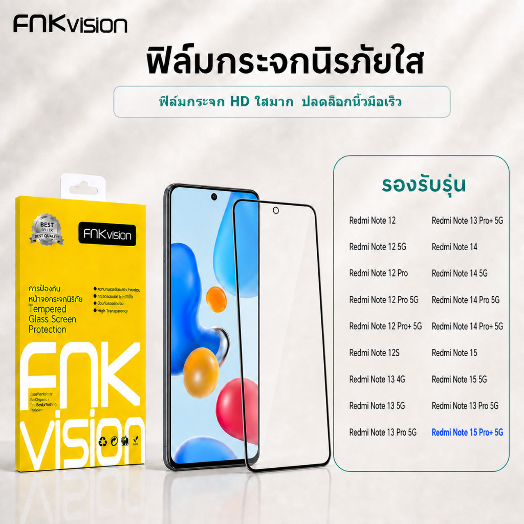 Phim thủy tinh trong suốt FNKvision HD Redmi Note 12 / Pro / Pro + / S 4G-5G 13 / Pro 4G-5G 14 15 Pr