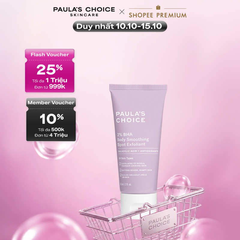 Kem dưỡng thể hỗ trợ giảm mụn và làm mịn da Paula's Choice 2% BHA Body…