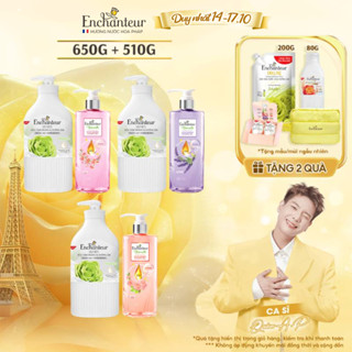 Combo Sữa tắm trắng da hương nước hoa Pháp Enchanteur White Delightful 650g + Sữa tắm thiên nhiên Naturelle 510g