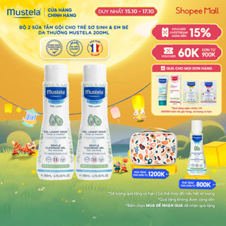 Bộ 2 Sữa Tắm Gội Cho Trẻ Sơ Sinh & Em Bé Da Thường Mustela 200ml