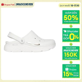 Giày Thể Thao Nam Skechers Foamies Max Cushioning Inner Strength - 243277-WHT