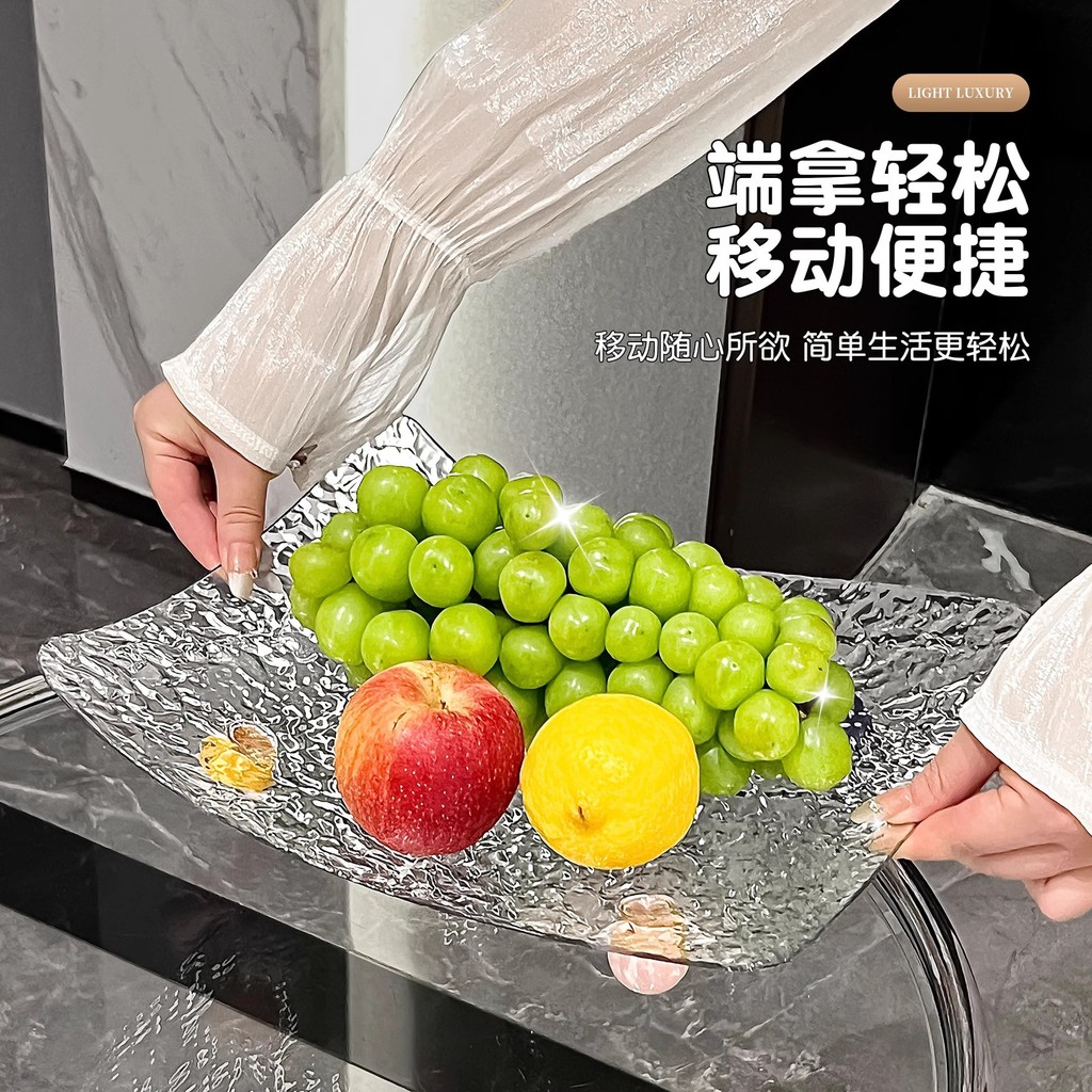 Đĩa trái cây Dopamine Style frt1015