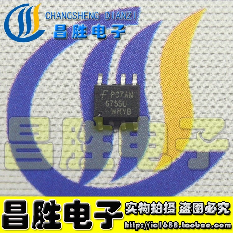 [Changsheng Electronics] FAN6755U 6755U Chip LCD SOP-7
