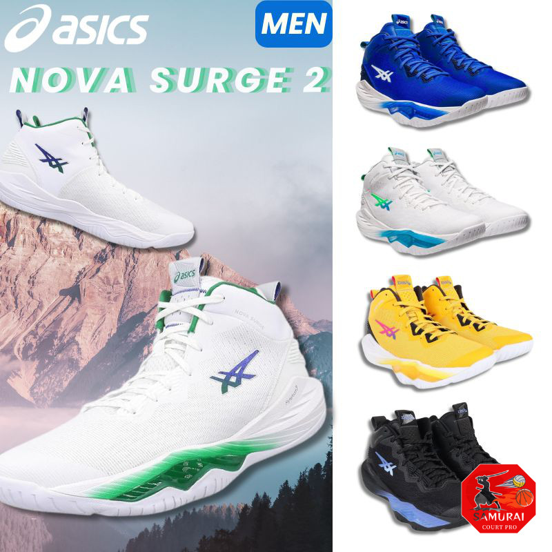 [Asics] Basketball Shoes NOVA SURGE 2 Men 003 (Black/Baltic Jewel) 25.0 cm 2E  
[Asics] Basketball S