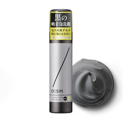 DISM Creamy Foam Wash Black Foam Black Face Wash Pore Pack Mud Pack Vitamin C CICA Foam Face Wash Fa