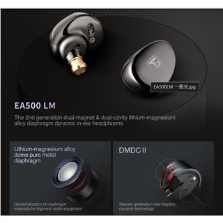  Tai Nghe In Ear SIMGOT EA500LM | NGHE TẠP - Gaming | Không Mic 