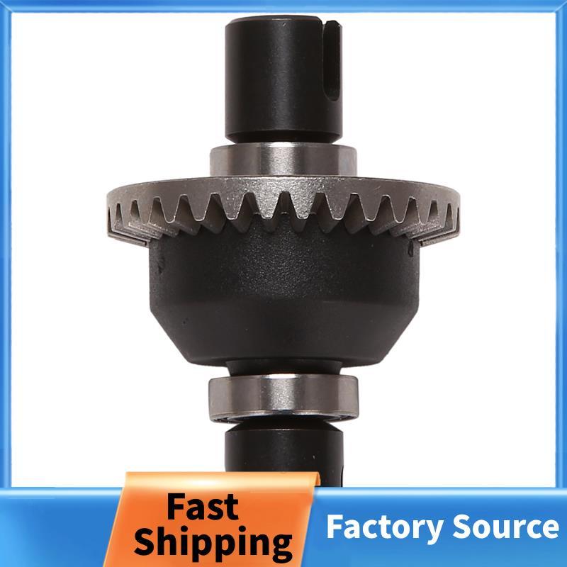 Bộ vi sai EA1057 cho JLB Racing CHEETAH 1 / 10 Phụ kiện phụ tùng xe RC không chổi than