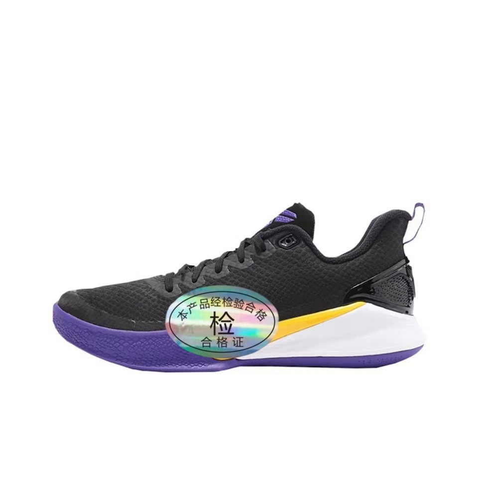 Giày bóng rổ Kobe Kobe Mamba Mamba Focus Nhiều màu tùy chọn AO4434-504 SFYB