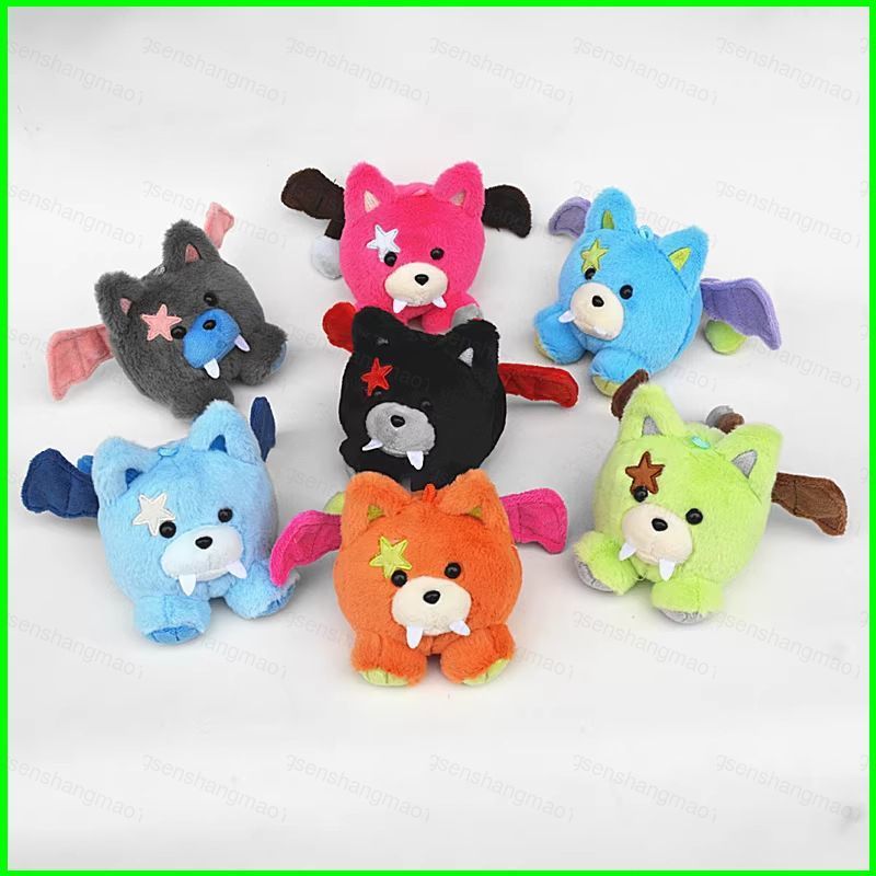 PS1 ENHYPEN Jungwon Heesung Devil Bat Plushie Móc Khóa Người Hâm Mộ Kpop Sưu Tập Túi Charm SP1