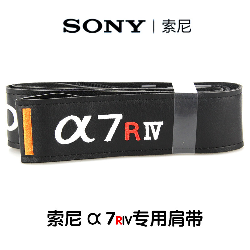 Sony / Sony Mirrorless Camera Dây đeo chính hãng A7R4 A7R3 A7M3 A7M4 Dây đeo chéo vai