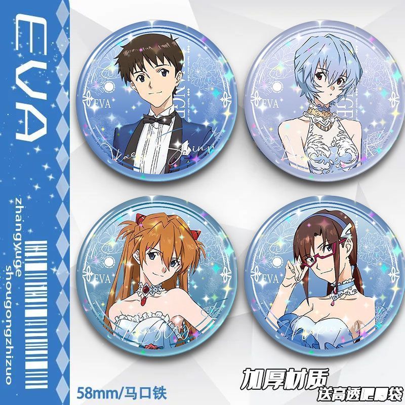 Huy hiệu kết hôn EVA / Asuka / EVA Evangelion Ikari Shinji Nagisa Kaoru Asuka / vtre