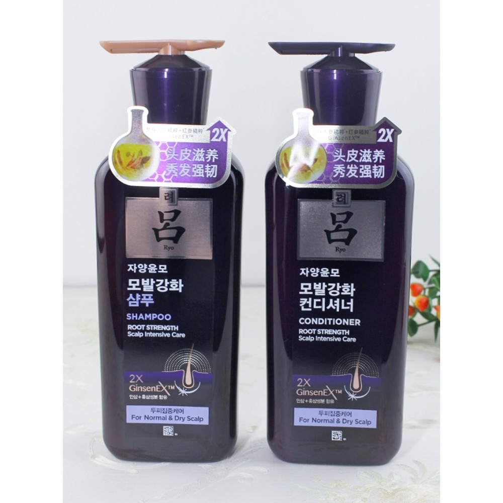 Chính Hãng Lu Dầu Gội Tím Lu Dầu Gội Chăm Sóc Tóc Vừa Khô Nuôi Dưỡng Chuyên Sâu Dầu Gội Mạnh Thảo Dư