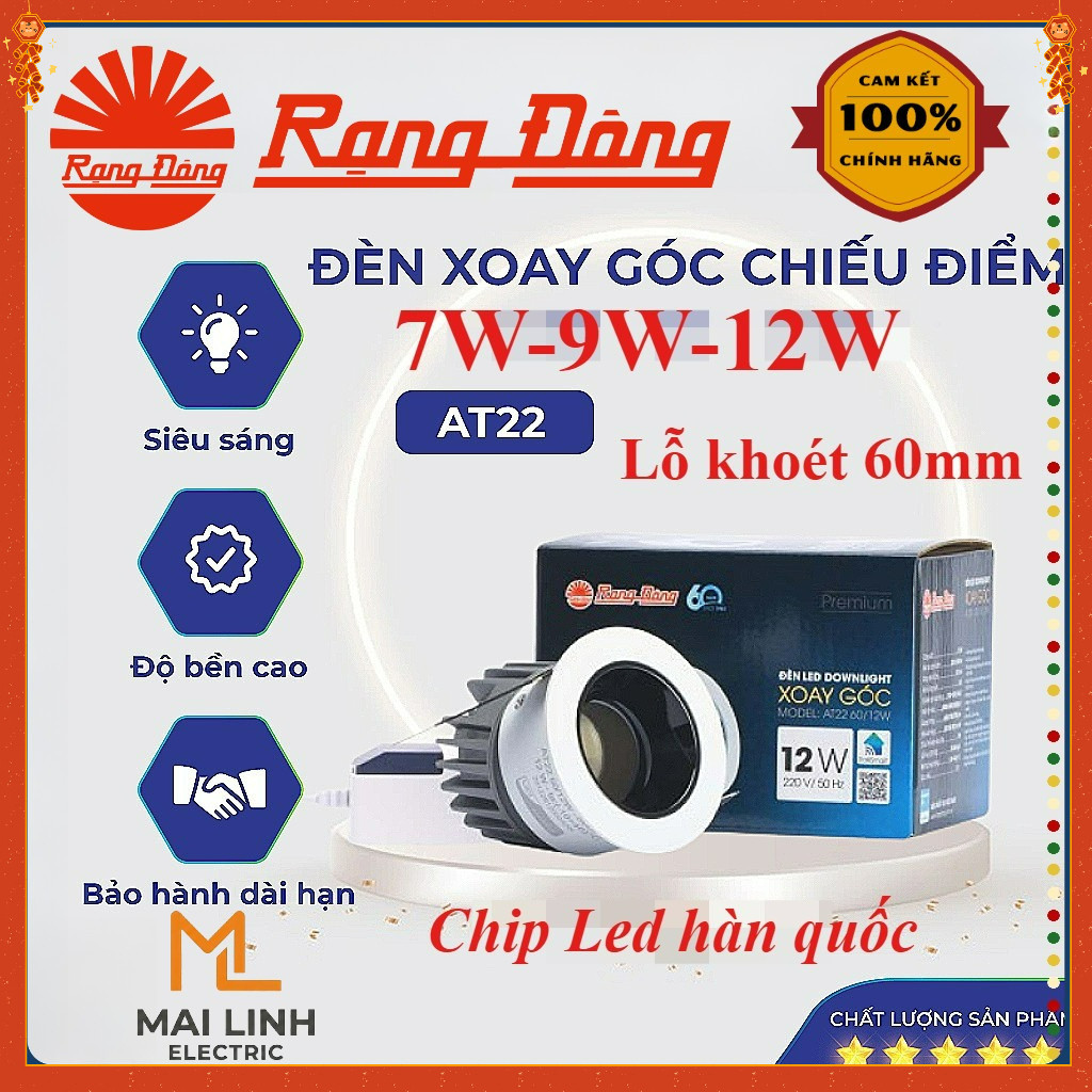 {Rạng Đông} Đèn LED Spotlight âm trần chỉnh hướng 20 độ - Góc Chiếu Điểm 15 độ - Đế nhôm - MODEL AT2