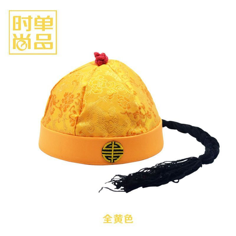 Hat, ancient hat, hat of the emperor, Tang Dynasty prince, official's headdress, Han Dynasty10y Empe