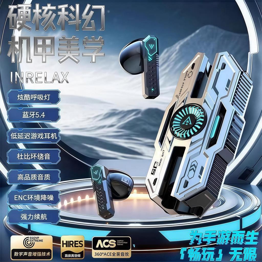 tai nghe bluetooth tai nghe 2026 Trò Chơi Phong Cách Mới Tai Nghe Bluetooth Không Dây Cool Mecha Pho