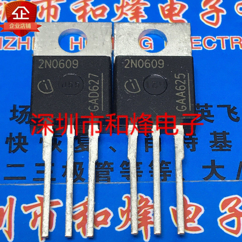 10 chiếc hoàn toàn mới 2N0609 IPP80N06S2-09 TO-220 55V 80A