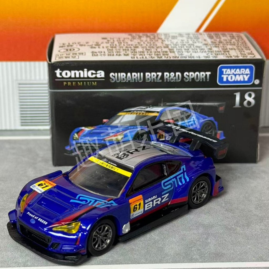 Hàng sẵn có Bán chạy TOMY Domeka Hợp kim Mô phỏng xe mô hình TOMICA Flagship Black Box TP18 Subaru B