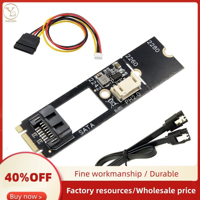 M.2 SATA Adapter M.2 NGFF Sang SATA3.0 7 Pin Adapter M2 Key-B Sang SATA3.0 Adapter Card Cho 2242 226