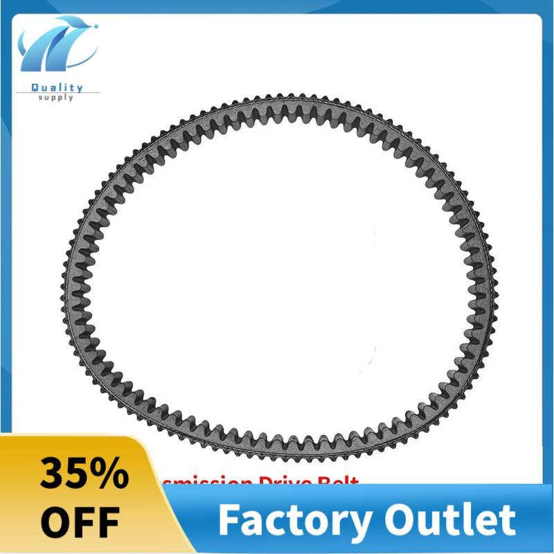 Đai truyền động ATV UTV Truyền 903X22.6 903 22.. 6 dành cho CF250 CF250T-6A Jet Max 250 CF250T-8 CVT
