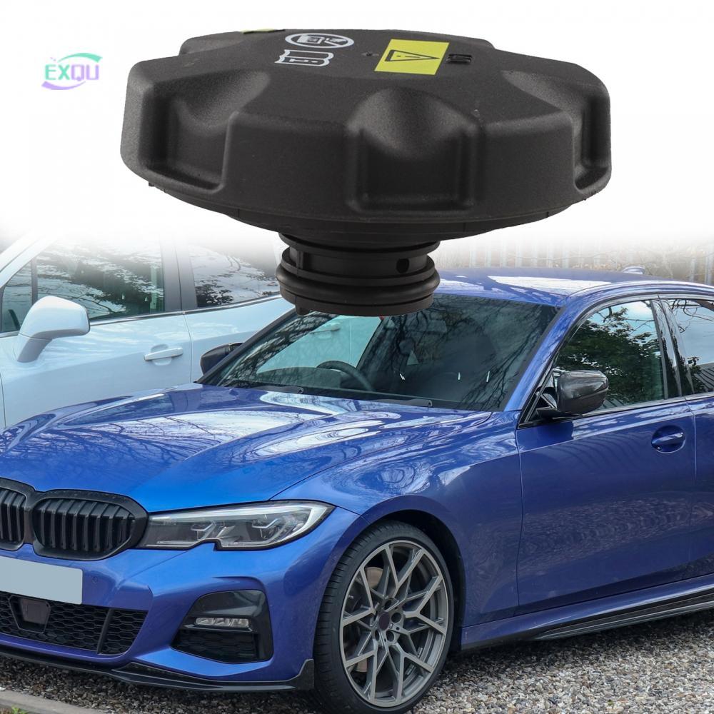 1 * Nắp bình nước mở rộng tản nhiệt 17117521071 Dành cho BMW 3 Series E90 / E91 / E92 / E93