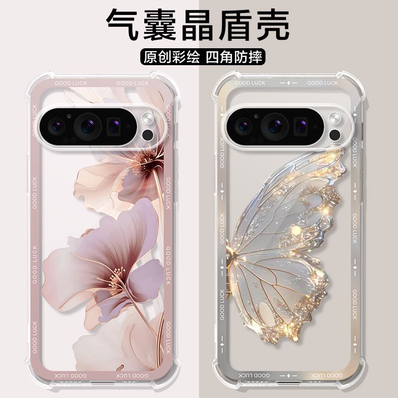 Dành cho vỏ điện thoại Google Pixel 9 Vỏ bảo vệ Google Pixel 9 Pro Túi khí trong suốt Pixel 9 Pro XL