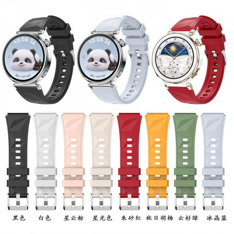 Thích hợp cho Huawei Watch gt5 Dây đeo silicon Thể thao nữ đơn giản gt54pro41mm Pha lê đá Nam Thời t