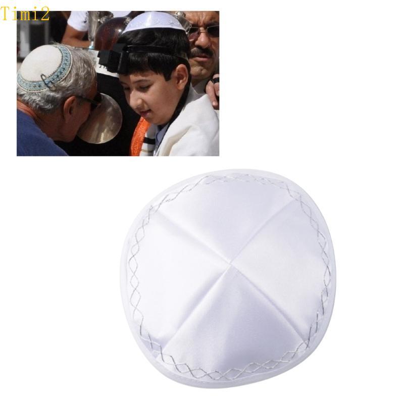 Mũ Do Thái Timi2 Dành Cho Người Lớn Phong Cách Truyền Thống Do Thái Kippah Handmade Yarmulke Israel 