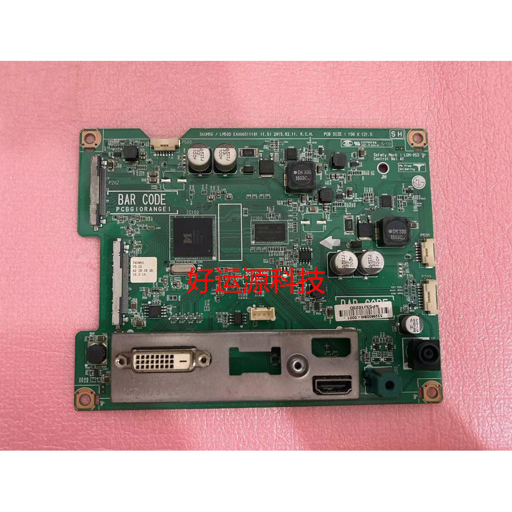 Bảng điều khiển LG 34UM56 chính hãng LM50D EAX66511101Bo mạch chủ có màn hình LG LM340WW1