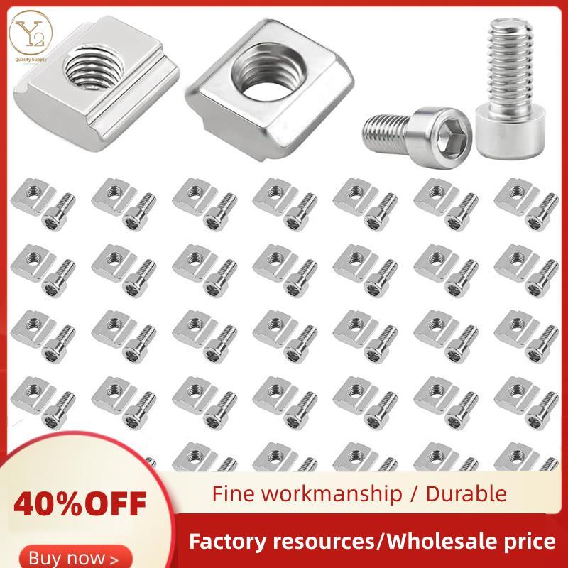 T-Slot Nut 6 Series Thép không gỉ M5 T-Slot Nuts 50 chiếc với Allen Connector Set, Type B, 2020 T Nu