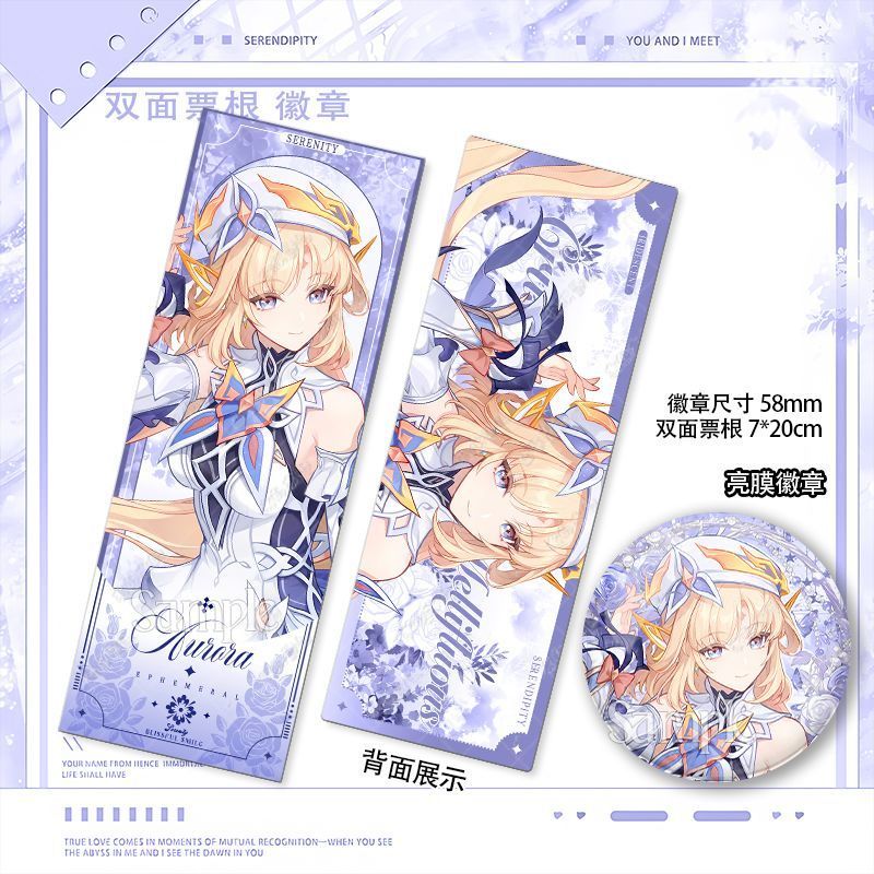 Genshin Impact / Lohen / Nicole / Lohen Nicole / Lohen Nicole Stand-Up Huy hiệu vé hai mặt Hàng hóa 