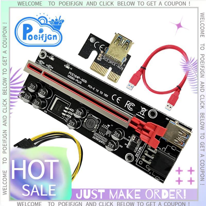 VER009S Plus PCI-E Riser Card 009S Plus PCIE X1 đến X16 4Pin 6Pin Power USB 3.0 Cáp cho Card đồ họa 