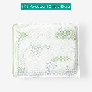 Purcotton Miếng lót cotton chống thấm nước cho bé, hình cánh quạt