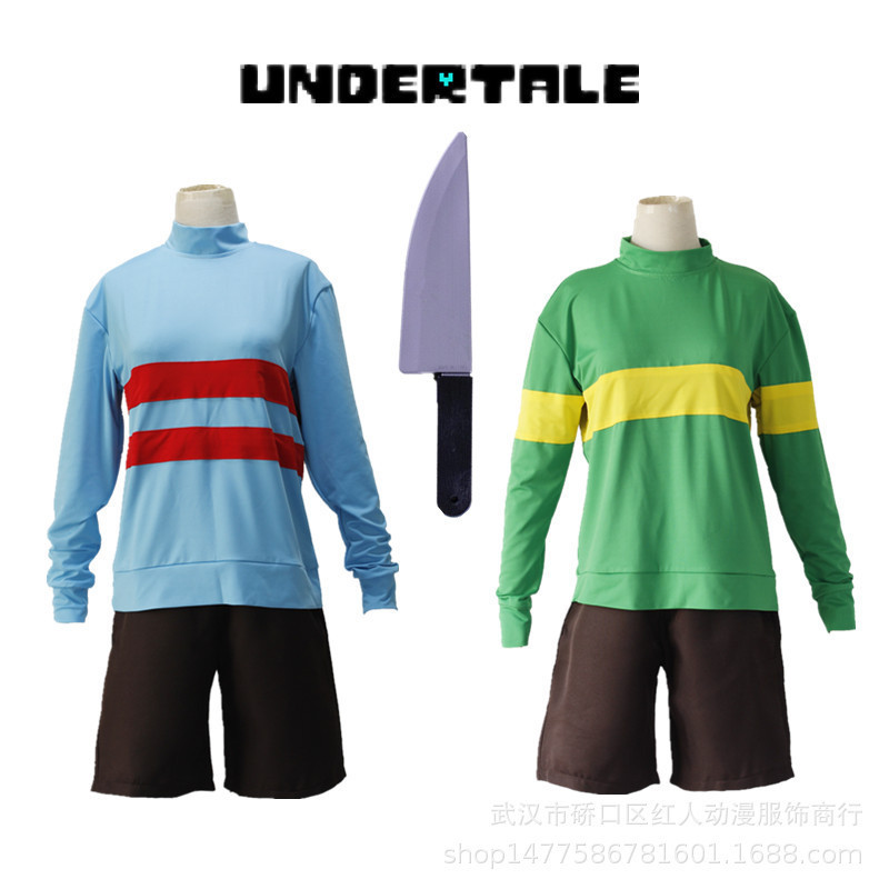 Trang phục cosplay Undertale, dây chuyền Frisk