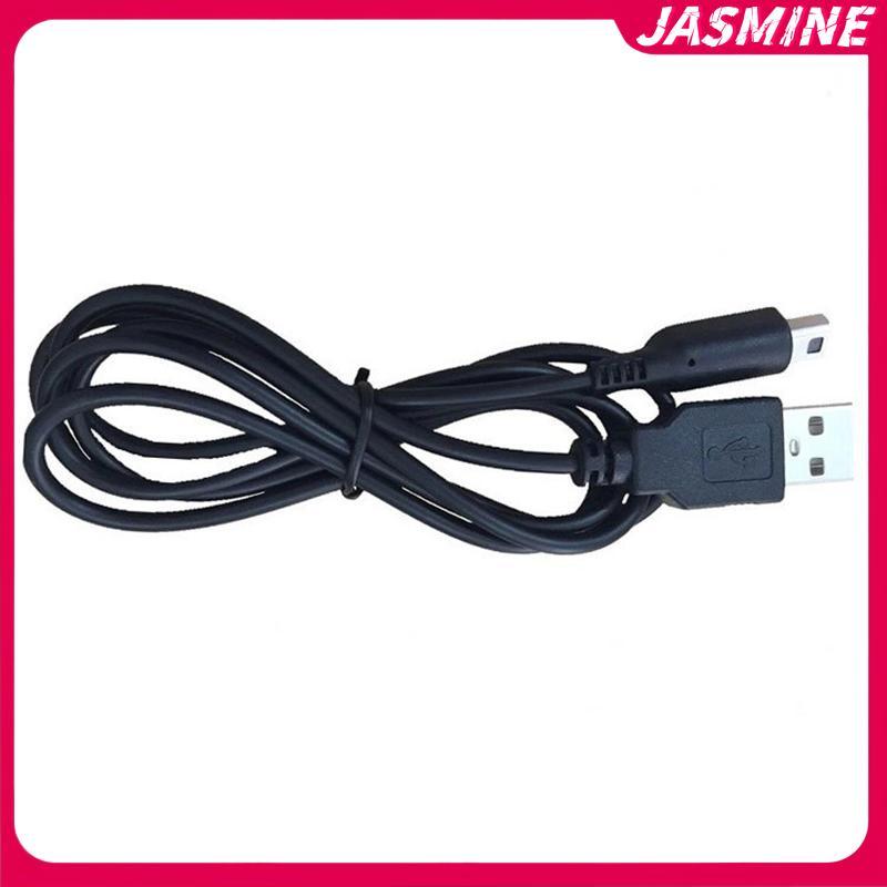 Cáp sạc USB JASMINE 3DS Đầu sạc nguồn cho 3DS XL / Mới 3DS / 3DS XL / 3DS / Mới 2DS XL / Mới 2DS / 2