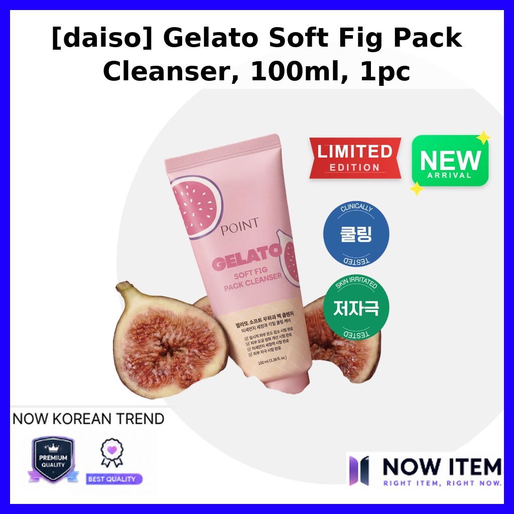 [daiso] Sữa rửa mặt Gelato Soft Fig Pack, 100ml, 1pc / Sữa rửa mặt Hàn Quốc / Gelato Texture / 100% 