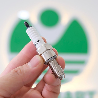 [Sin Smart Giá Thợ] BUGI 3 CHẤU SOVKO HÀNG ĐỨC NHẬP KHẨU