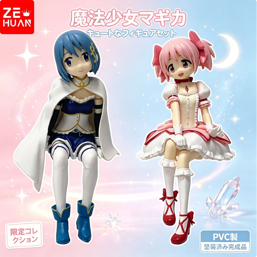 Puella Magi Madoka Magica Tượng Mô Hình Anime Sayaka Madoka