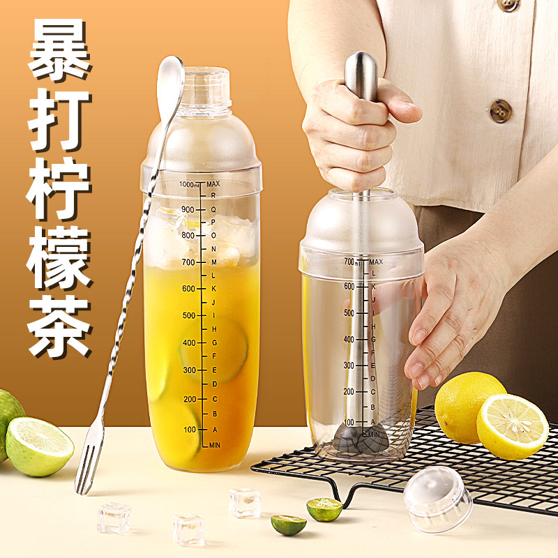 Bộ cốc tuyết dày, dụng cụ pha trà chanh Stormy