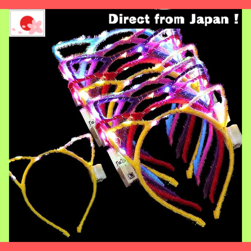 [Morydovs] Cat Ear Headband LED Glowing Headband Costume Cat Ear Headband for Women and Children Cos